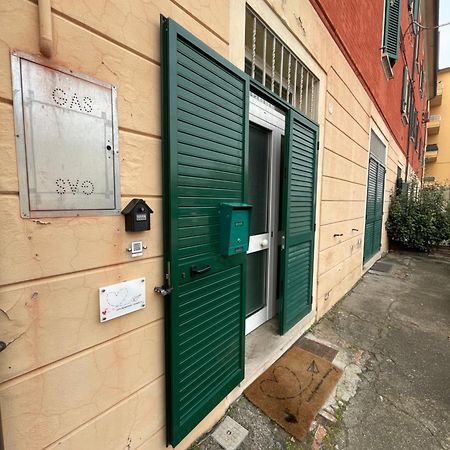 *Love'N Fly Apartament * Airport- Ducati Bolonia Zewnętrze zdjęcie
